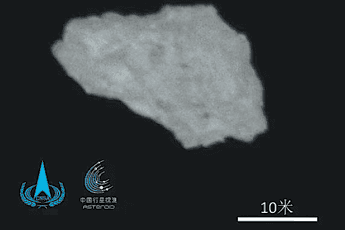 1-billion-km flight brings Tianwen 2 to target asteroid