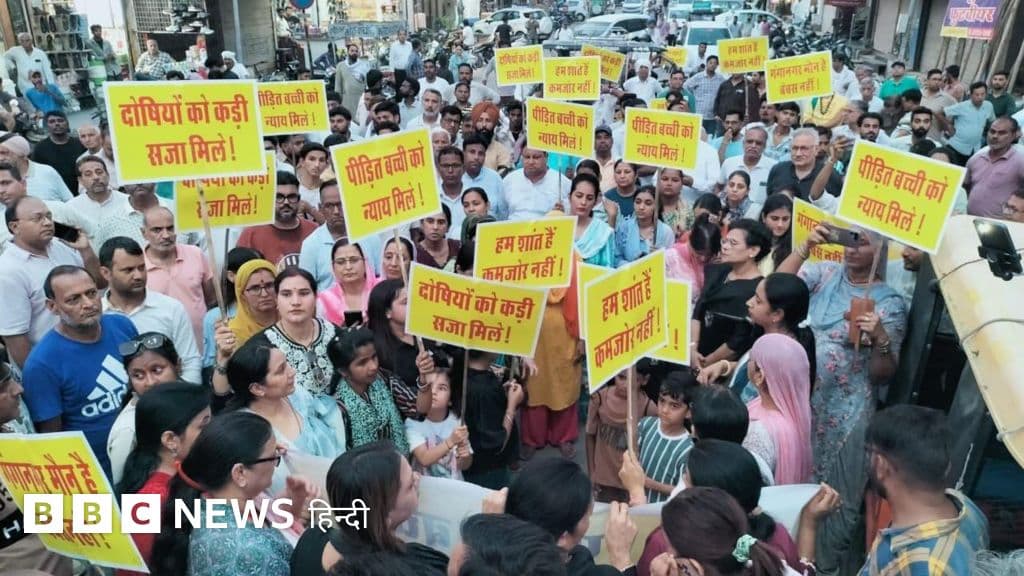 राजस्थान: 12 साल की बच्ची को चार दिन बनाए रखा बंधक, गैंगरेप के आरोप में 18 गिरफ़्तार