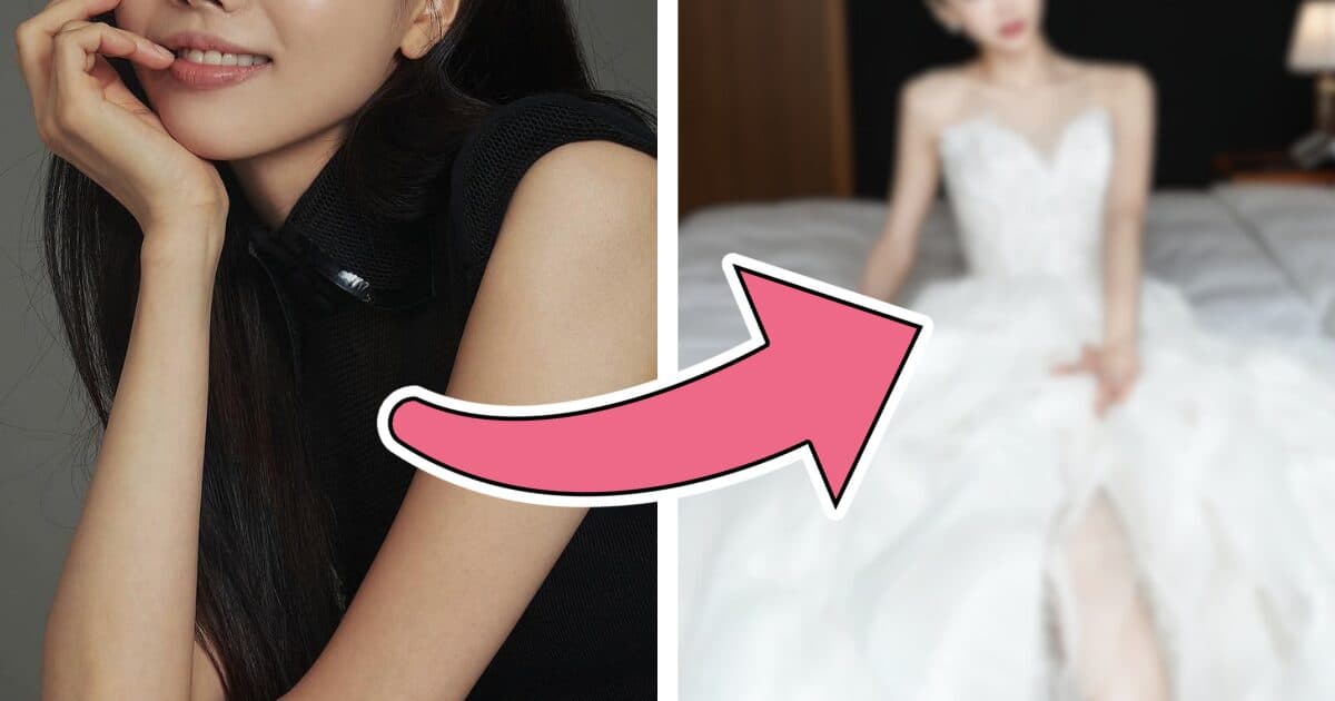 Girl Group Idol Suddenly Announces Marriage The Day Before Her Wedding