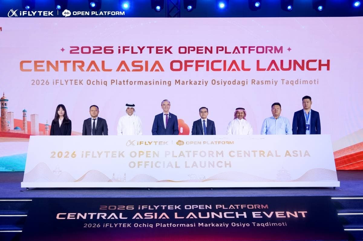 iFLYTEK Officially Launches Open Platform in Central Asia, Positioning Uzbekistan as a New Regional AI Hub