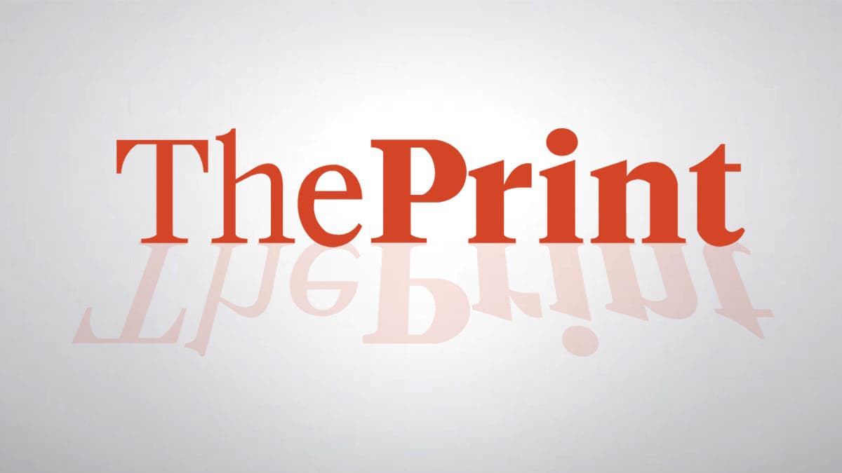 Firing at Pune businessman's office: Suspected Bishnoi gang member apprehended from Rajasthan