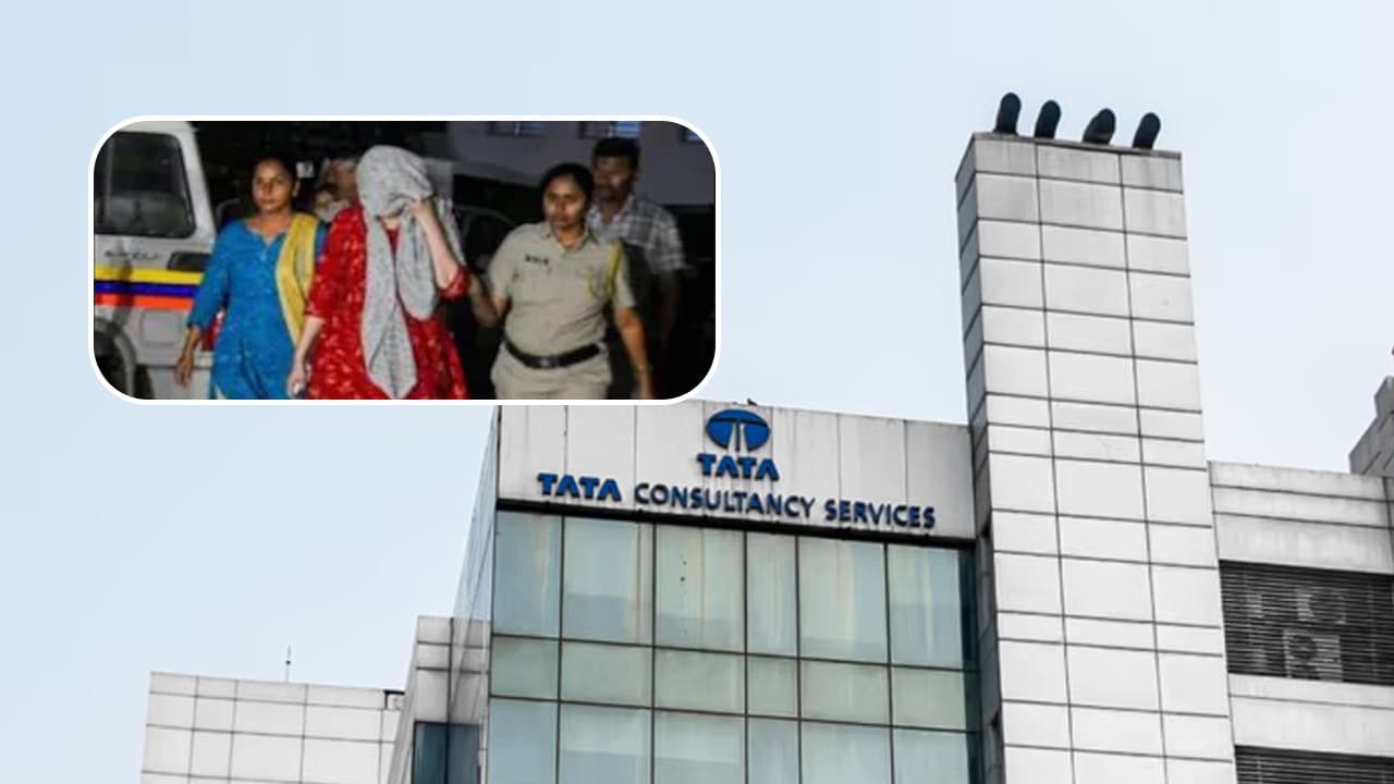 TCS Nashik Case: Sessions Court Grants Bail To Accused Nida Khan