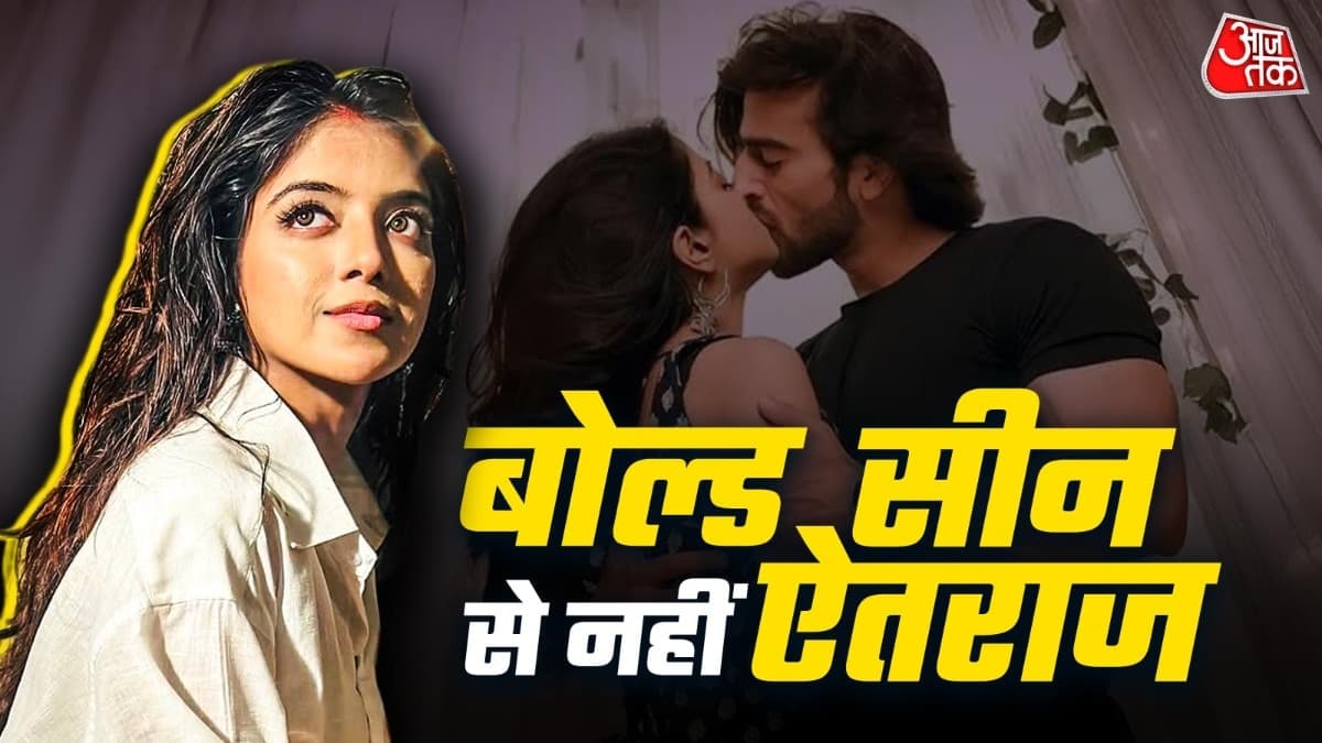 25 की उम्र में दिए इंटीमेट सीन, बोल्ड रोल से हसीना कोई नहीं ऐतराज, बोली- व्लगर नहीं है