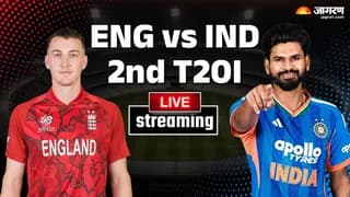 ENG vs IND 2nd T20I Live Streaming: इंडिया वर्सेस इंग्लैंड मैच का टाइम बदला, टीवी-मोबाइल पर ऐसे देखें यह टक्कर