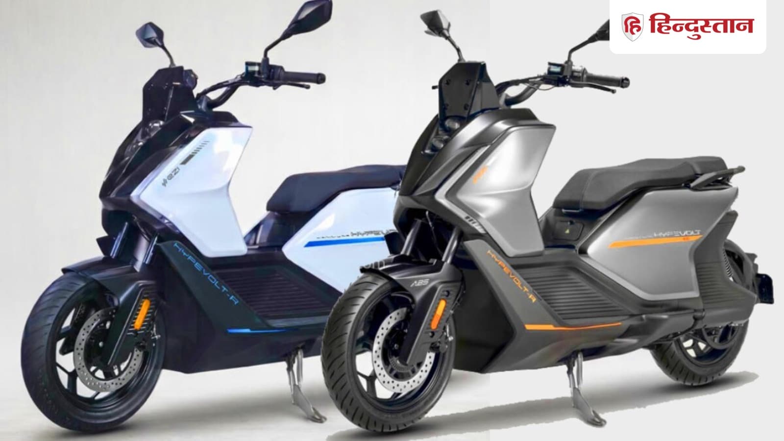 बजाज, TVS, ओला, एथर की छुट्टी! भारत में नया ई-स्कूट लॉन्च; 180Km रेंज, मैप्स, ADAS की सेफ्टी भी मिलेगी