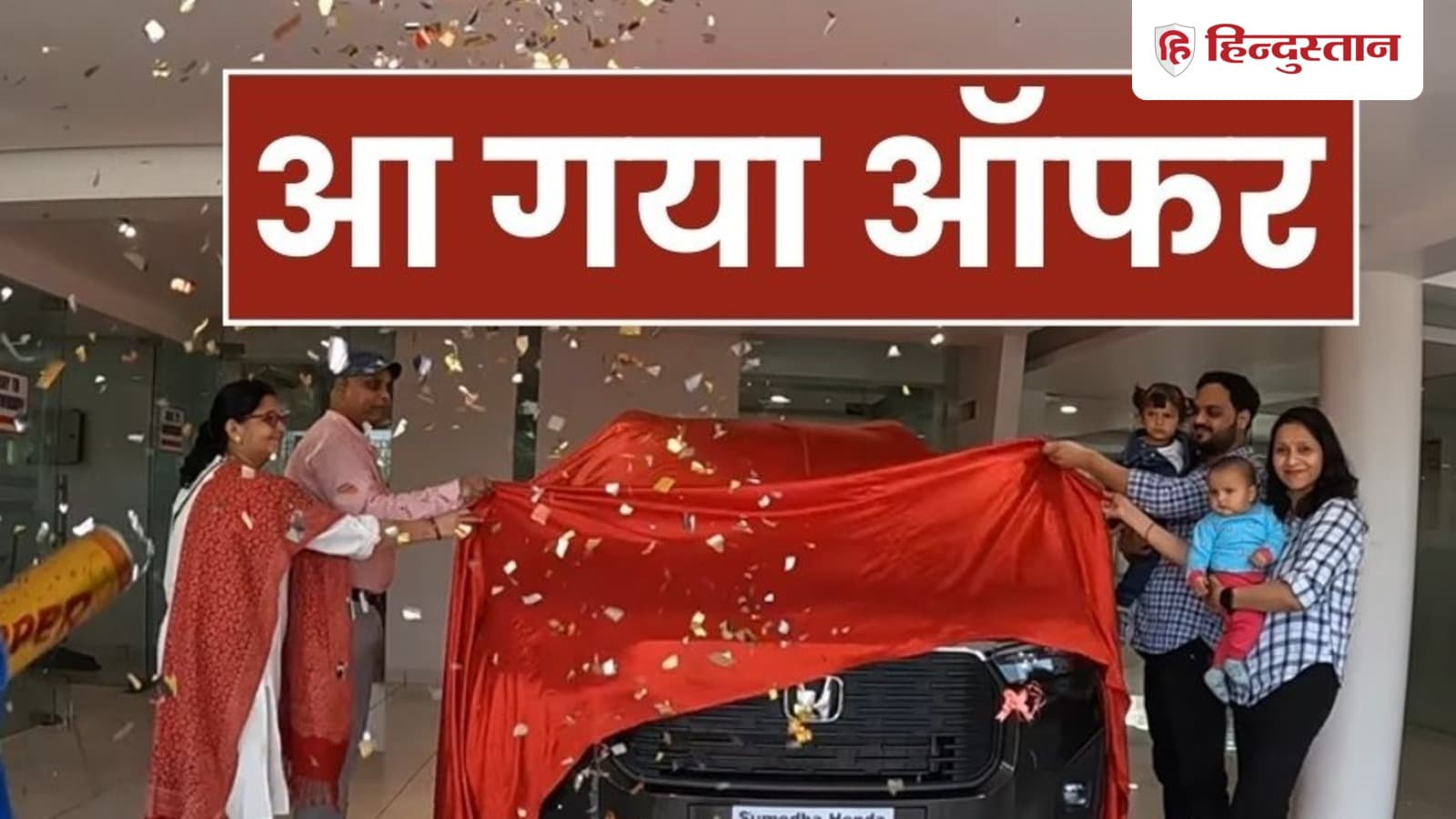सिएरा, विक्टोरिस, क्रेटा के टक्कर वाली इस SUV पर आया ₹2.15 लाख का डिस्काउंट, ऑफर जुलाई तक वैलिड