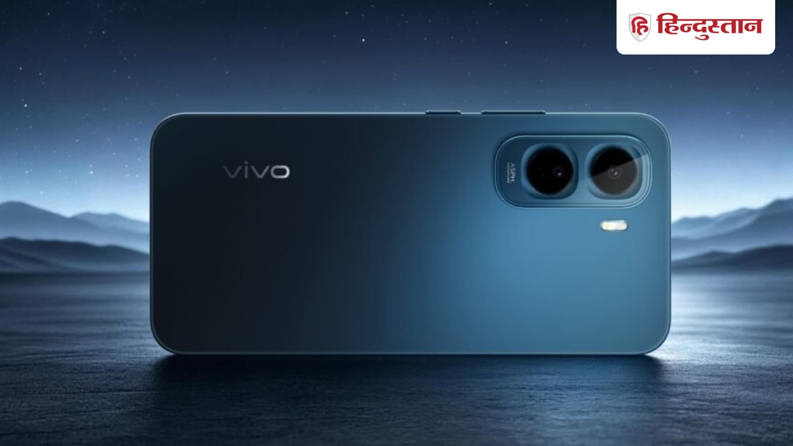 8100mAh बैटरी और दमदार डिस्प्ले, आ गया वीवो का नया फोन; इसमें 50MP कैमरा भी