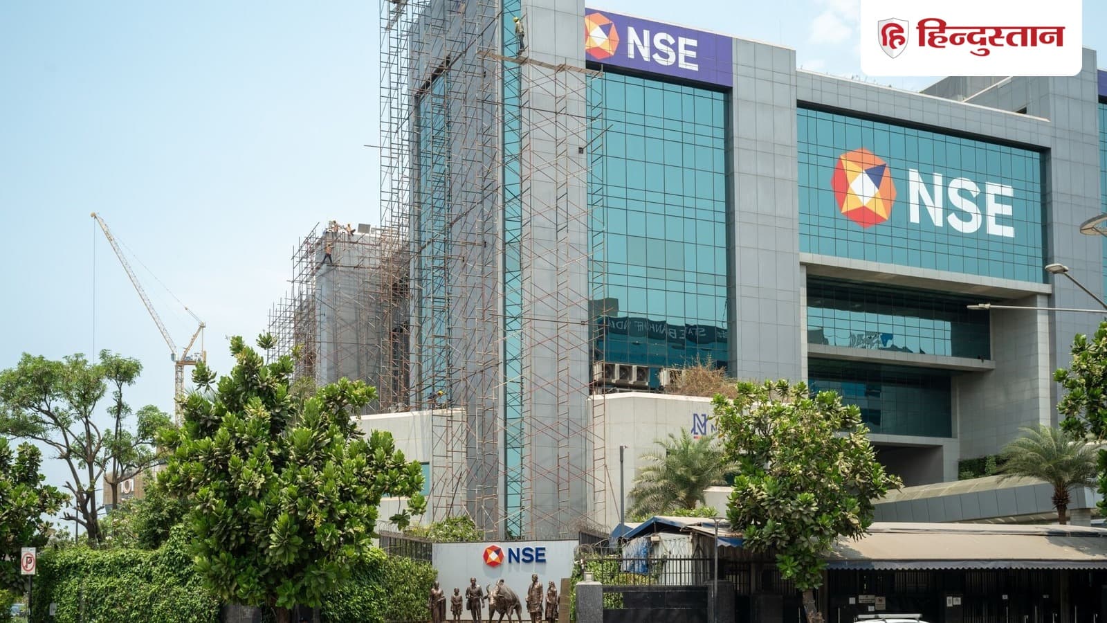 निवेशकों के लिए बड़ी अपडेट! NSE ला रहा देश का सबसे बड़ा IPO, ₹2.85 लाख करोड़ जुटाने की तैयारी