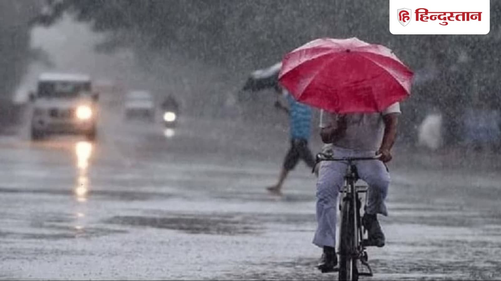 UP Rain: मॉनसून ने पकड़ी रफ्तार, प्रयागराज-लखनऊ समेत कई जिलों में पूरे हफ्ते बारिश का अलर्ट